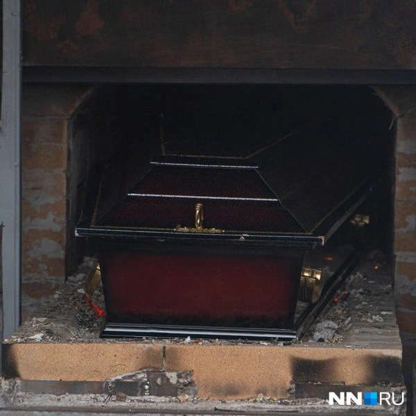 Источник: Кристина Калинина / NN.RU