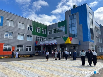 Источник: «Чита.Ру»