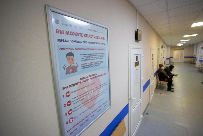 Ваши грамотные действия могут спасти чью-то жизнь | Источник: Владислав Лоншаков / E1.RU