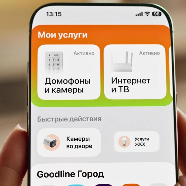 Посмотреть систему можно в работе на интерактивном демообразце домофона с реальными панелью, трубкой, ключами и планшетом | Источник: ООО «Е-ЛАЙТ-ТЕЛЕКОМ»