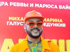 Воздушные шары и поделки от детей. Филипп Киркоров отмечает 54-летие в семейном кругу
