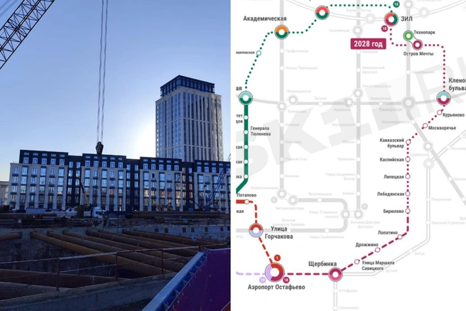 Участок от ЗИЛ в Курьяново откроют в 2028 году, до Бирюлево — в 2030-м. До 2035 года построят участок за МКАД | Источник: Игорь Мещанев / MSK1.RU, Мария Романова / Городские медиа