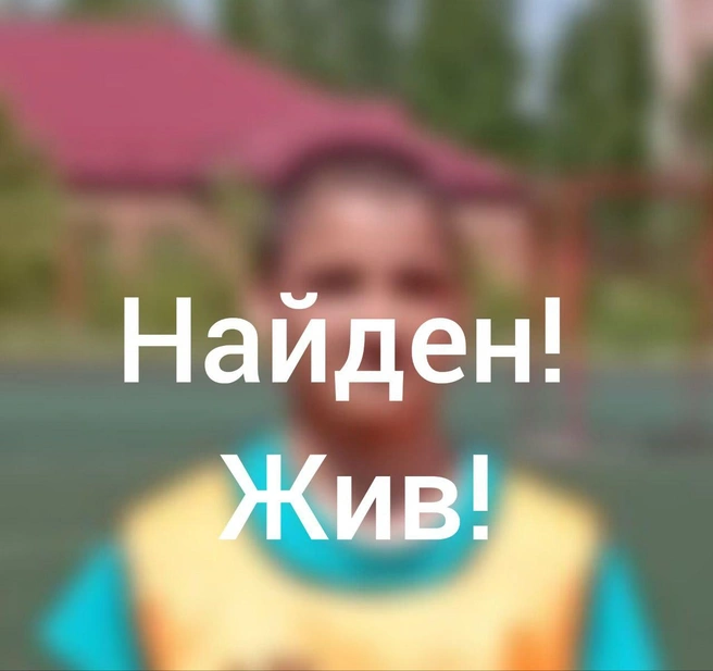 Источник: пресс-служба полиции Кузбасса