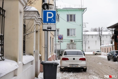 Ярославцам разъяснили правила парковочных абонементов