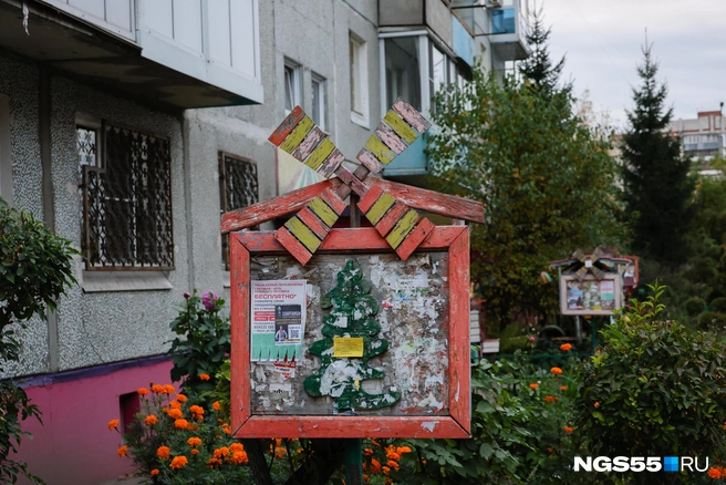 Мельницы в разных воплощениях встречаются почти в каждом дворе | Источник: Евгений Софийчук / NGS55.RU