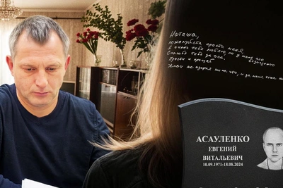 Volgograd court postpones hearing on suicide inheritance case