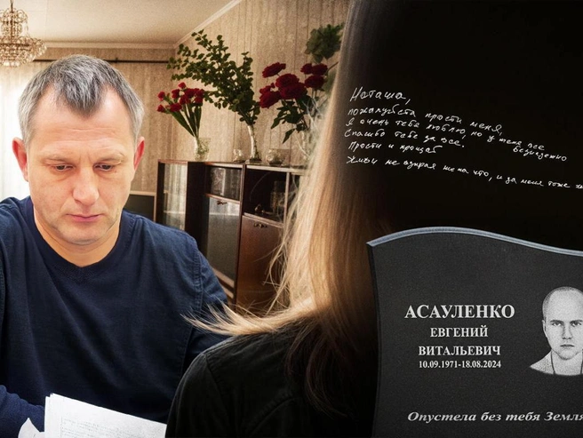 Племянники планируют подать апелляционную жалобу | Источник: Полина Авдошина
