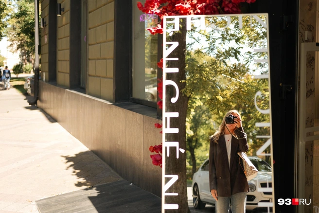 В конце сентября в Краснодаре резко похолодало | Источник: Дарья Паращенко / 93.RU