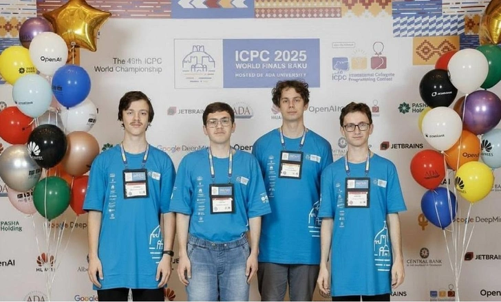 Источник: ICPC-2025