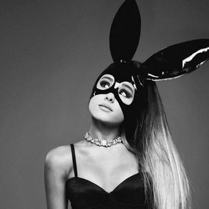 Ариана Гранде спела Dangerous Woman а капелла