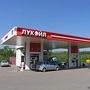 Как выбрать качественное топливо? | www.e1.ru
