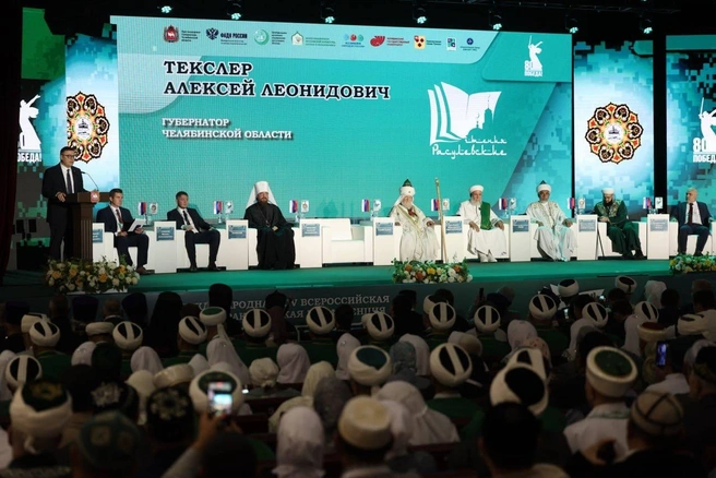 «Расулевские чтения» — 2025 приурочены к 80-летию Великой Победы и Году защитника Отечества» | Источник: Наиль Фаттахов / пресс-служба правительства Челябинской области