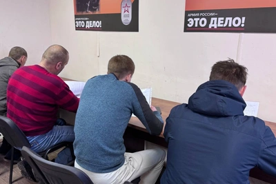 В Костроме более 200 человек заключили контракты с Минобороны