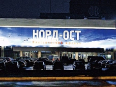 21 год после трагедии: как сложились судьбы самых юных заложников «Норд-Оста»