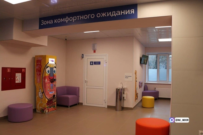 Поликлинику отремонтировали по нацпроекту | Источник: T.me / av_moor