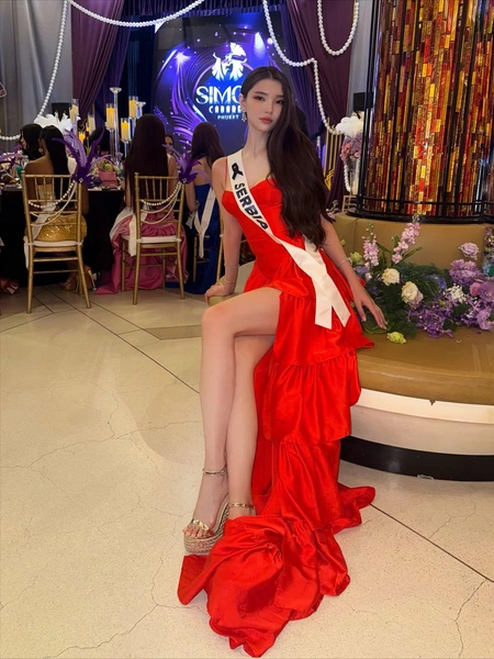 Елена Егорова