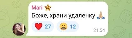 Источник: Новости Ростова | 161.RU / Telegram.org