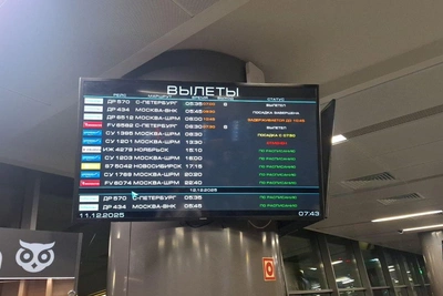 В Перми задерживают и отменяют рейсы в Москву и Петербург