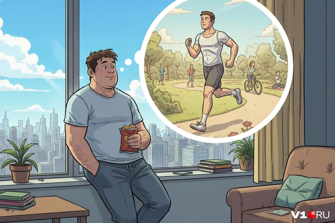 Важно помнить, что путь в тысячу километров начинается с первого шага | Источник: Мария Романова / V1.RU