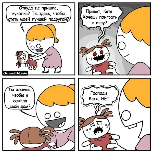 Источник: Ryan Hudson