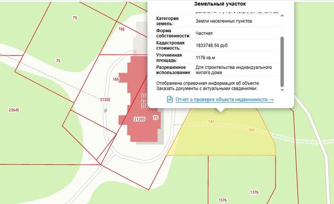 Вот так участок выглядит на кадастровой карте | Источник: ik5map.roscadastres.com
