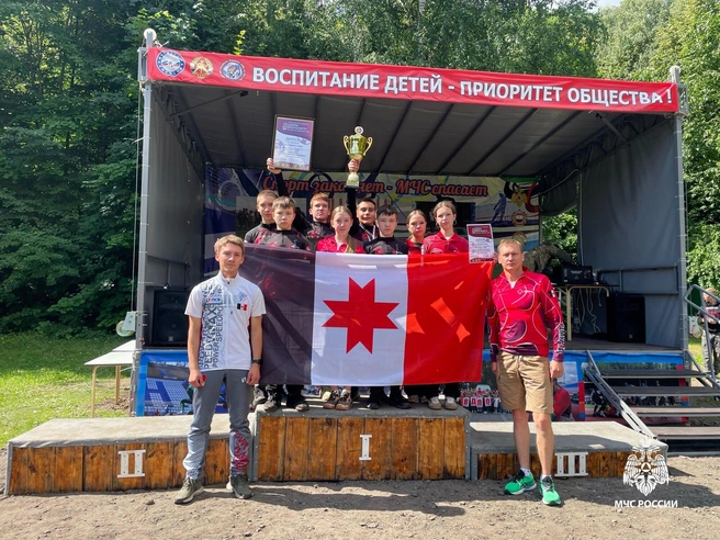 Источник: static.mchs.gov.ru