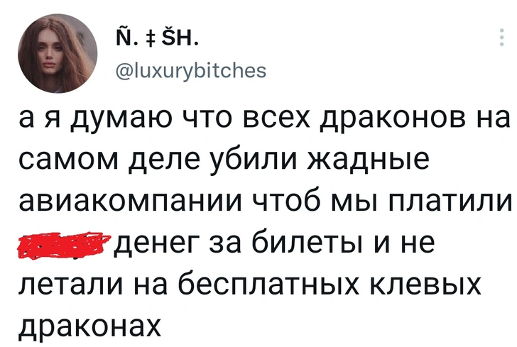 Шутки недели и вы будете счастливы