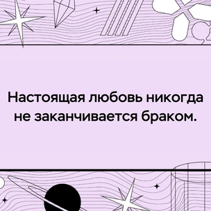 [тест] Выбери цитату Ивана Бунина, а мы скажем, почему ты бежишь от любви