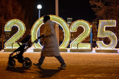 Итоги 2025 года от жителей Екатеринбурга