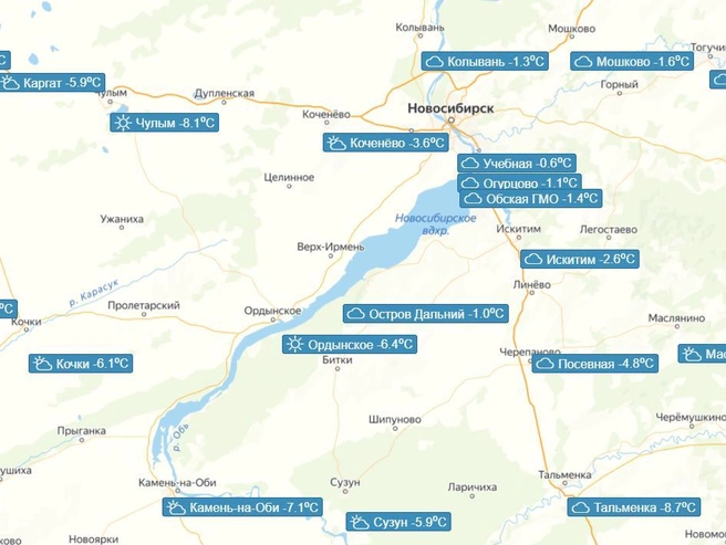 Температура практически везде ниже нуля | Источник: meteo-nso.ru