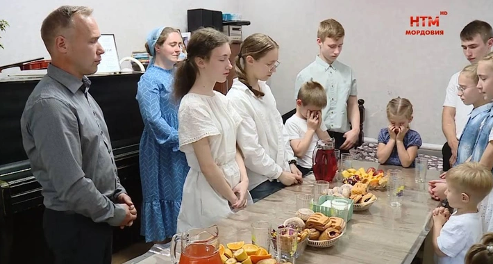 Семья была на хорошем счету у окружающих