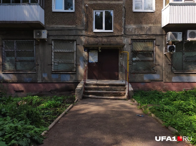Но атмосфера остается гнетущей