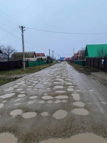 Источник: HalykZnaet / T.me