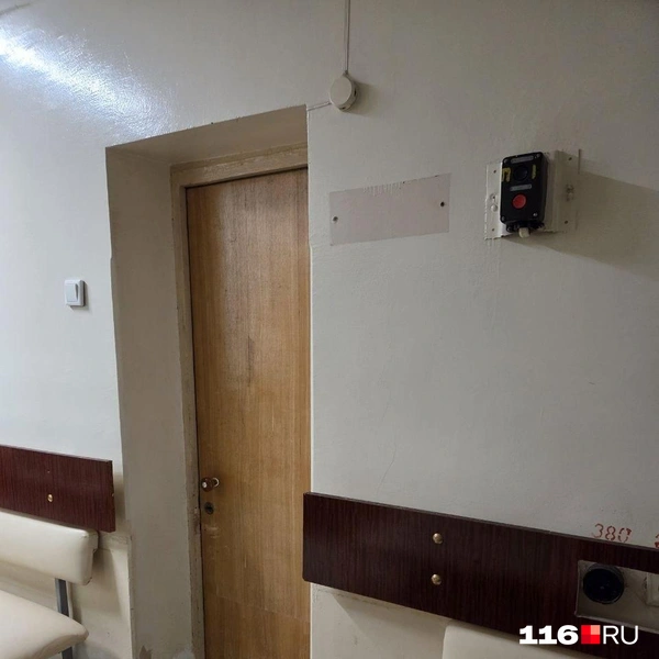 Источник: Читатель 116.RU