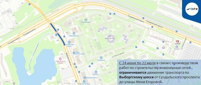 Источник: ГАТИ Петербурга