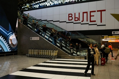 В московских аэропортах введен план «Ковер»