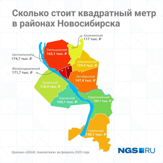 Источник: Юрий Орлов / Городские медиа