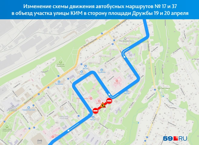 В сторону центра петля объезда у автобусов будет меньше | Источник: «Яндекс.Карты»
