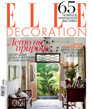 ELLE DECORATION снял имиджевое видео о журнале