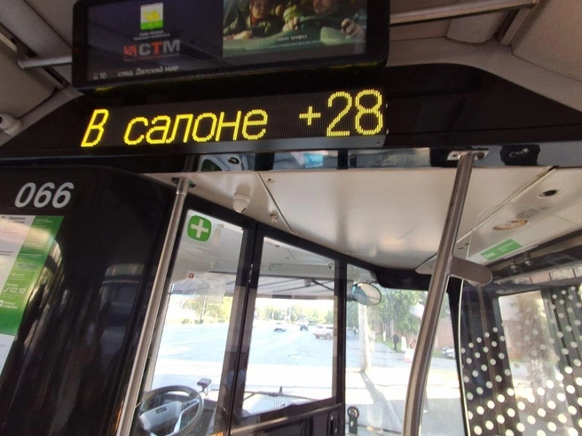 При +30 на улице в салоне троллейбуса не легче | Источник: читатель 74.RU