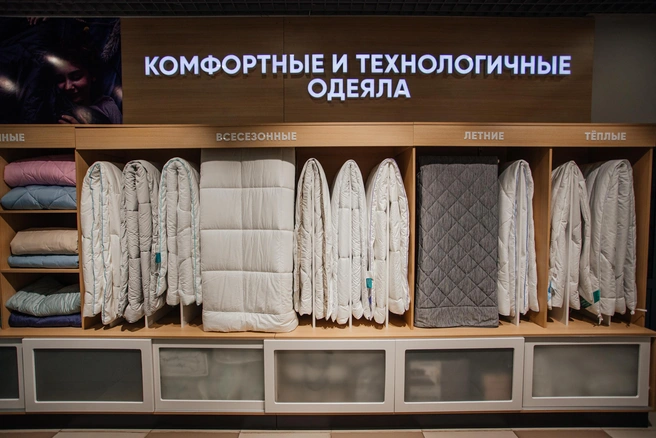 И других нужных товаров для комфортного сна  | Источник: Askona 