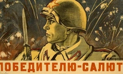 Лучшие поздравления с Днем Победы 9 Мая