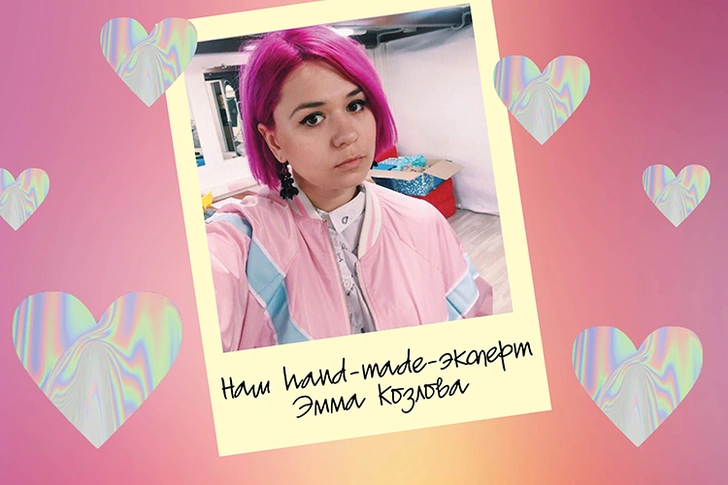 Hand-made: Делаем модную джинсовку и бойфренды | thegirl.ru