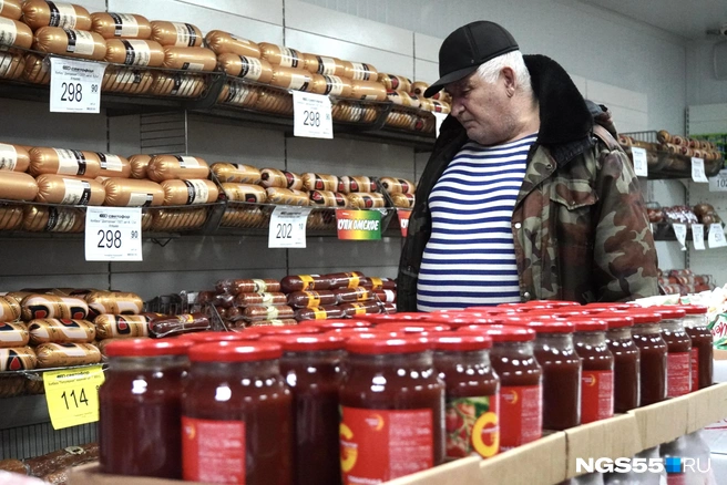 Цены в продуктовых магазинах растут как на дрожжах | Источник: Евгений Софийчук / NGS55.RU