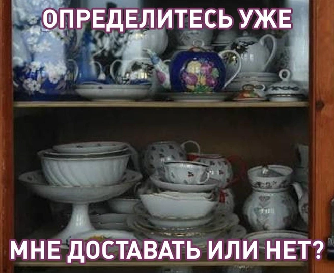 Третий мем — когда выяснилось, что организаторы все-таки намерены провести концерт | Источник: Лентач / Telegram