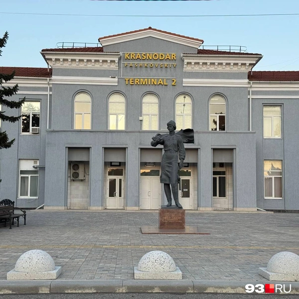 Источник: Валерия Дульская / 93.RU