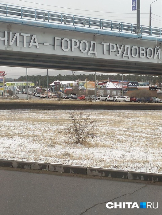 Начало пробки на Объездном шоссе | Источник: очевидец