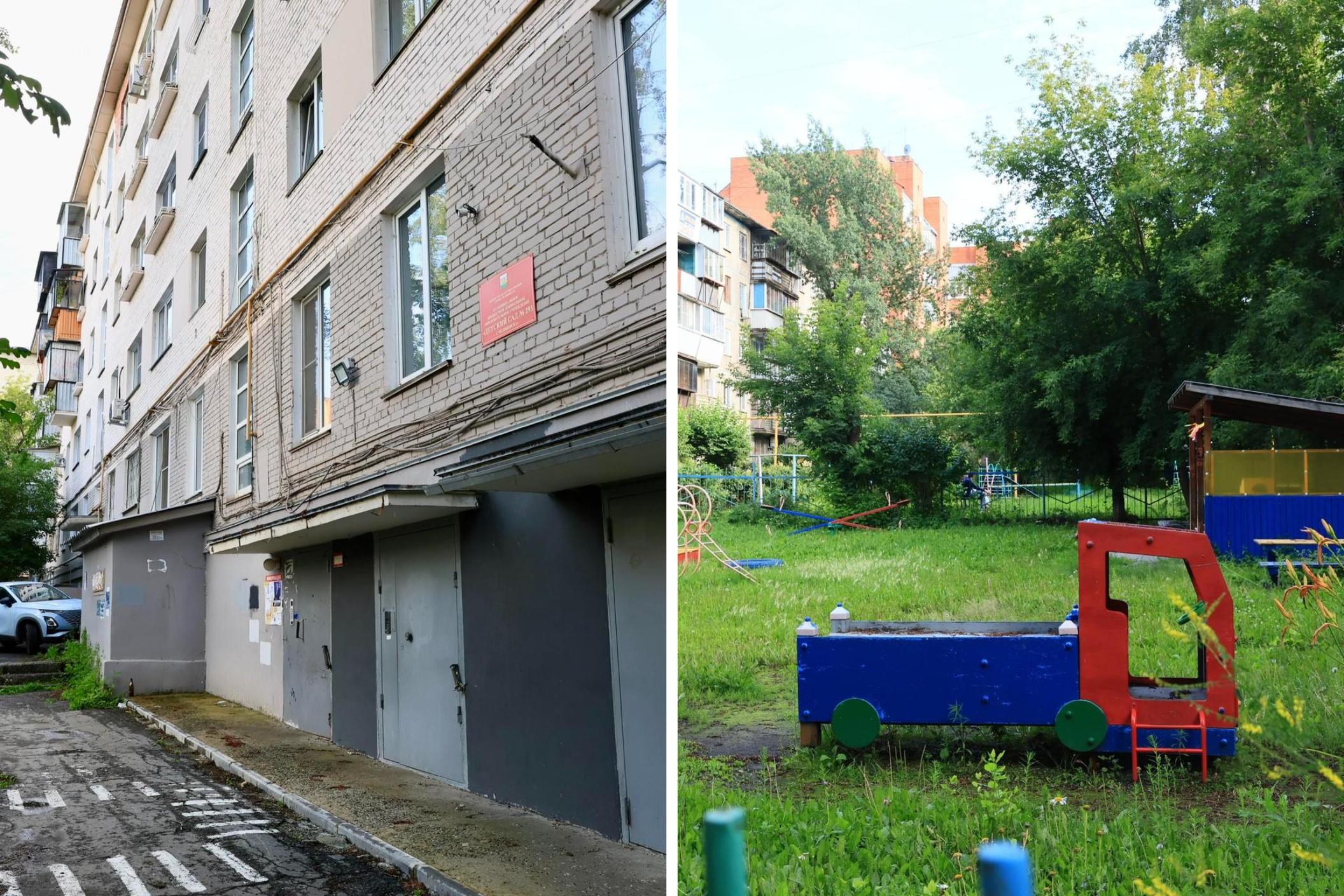 «Это же полный бред, занятия нужны каждый день»: в Челябинске закрыли логопедический филиал детсада