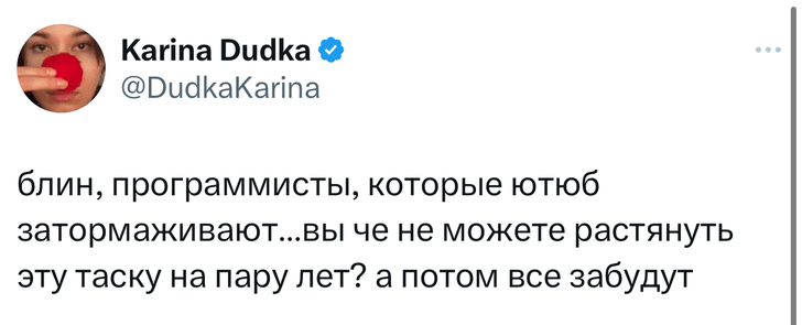 Шутки понедельника и «котолицизм»