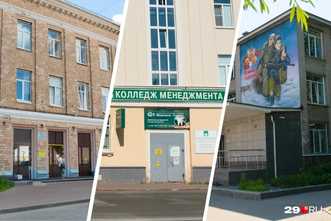 Мест, где можно получить среднее профессиональное — больше, чем университетов | Источник: Иван Митюшёв / 29.RU